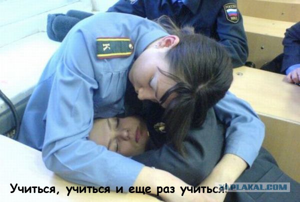 Менты РФ
