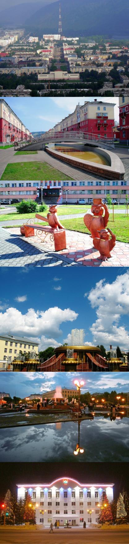 Забытая Россия