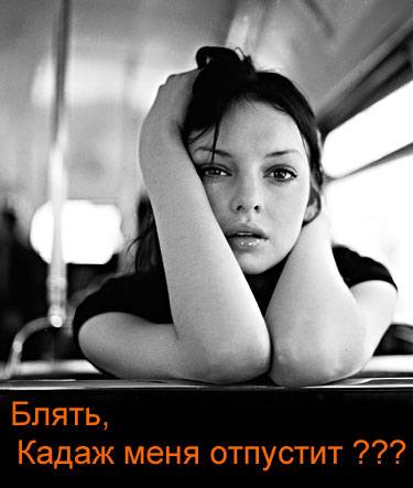 Алко-Нарко-Психо-Фармо и т.п. поборка
