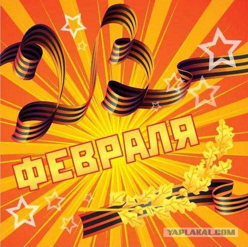 Деревенская Америка