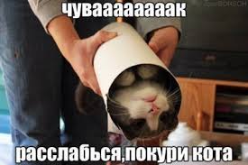 То ли это возрастное...