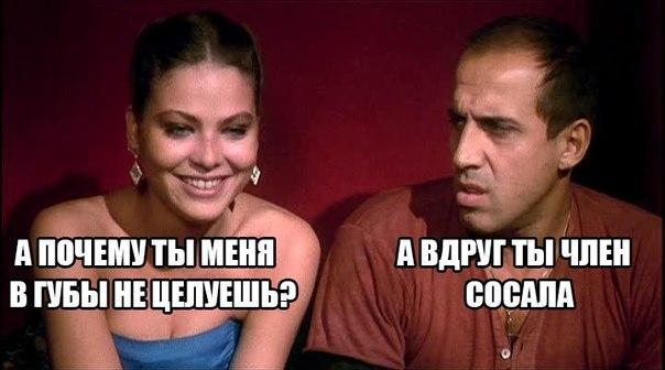 Смешные картинки и комментарии из сети