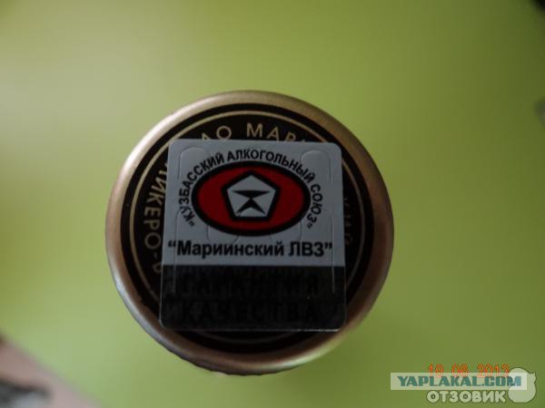 Получил ответные посылки
