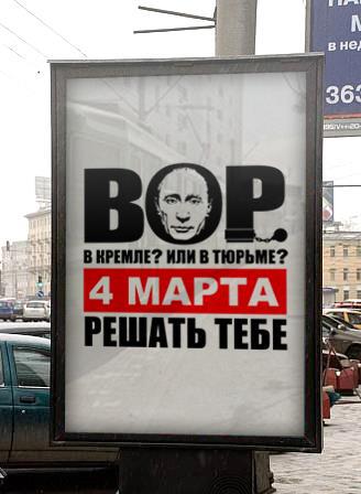 Давным-давно...