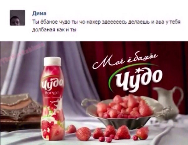 Немного картинок после праздника