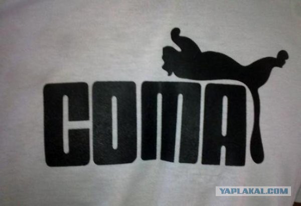 Улыбнись