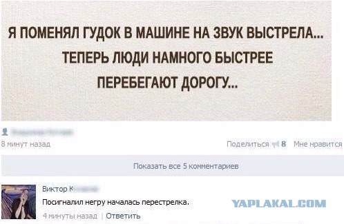 А картинки?
