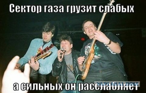 Юра Хой - вечная память.