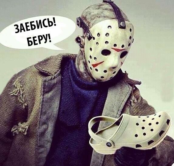 Веселые картинки
