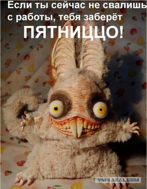 Старое-доброе средневековье