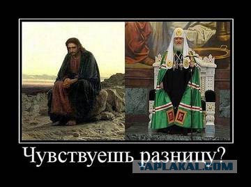 Как я первый раз самостоятельно ходил в церковь