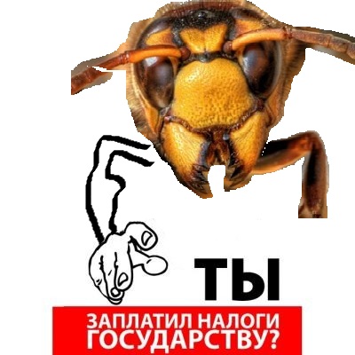 Коттедж опасных соседей