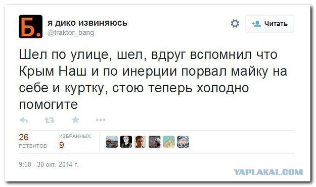 Вкратце новости последней недели