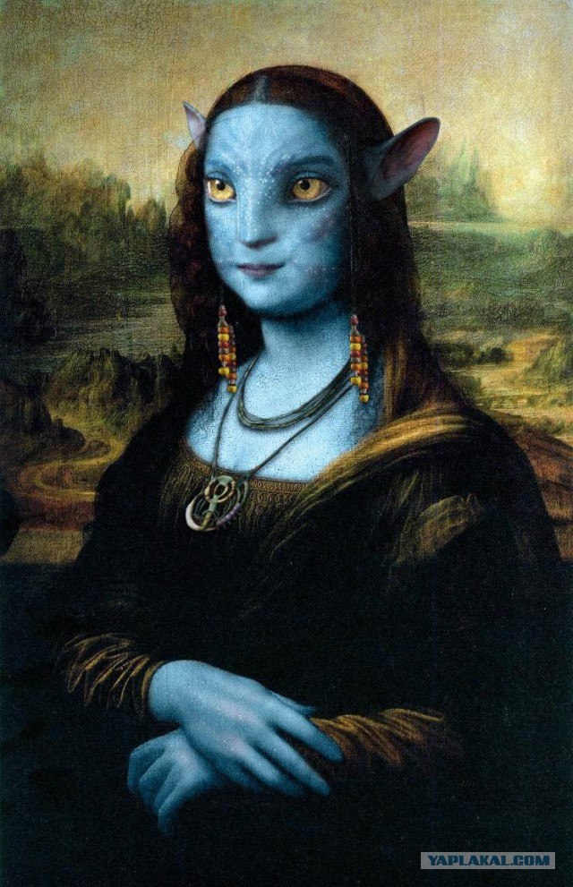 Мона Лиза в наше время.