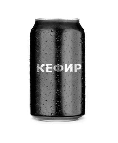 Иисус, что ты делаешь? Ах-ха-ха, прекрати!