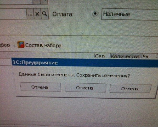 Веселые картинки