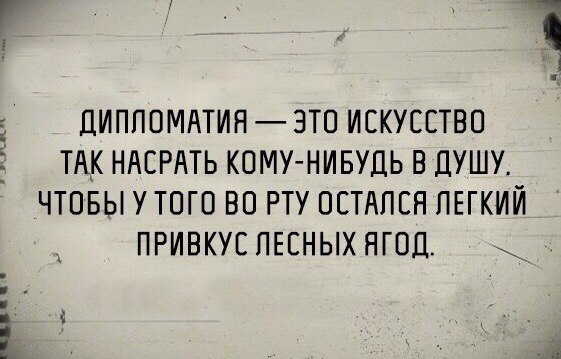 Картинки набрались разные