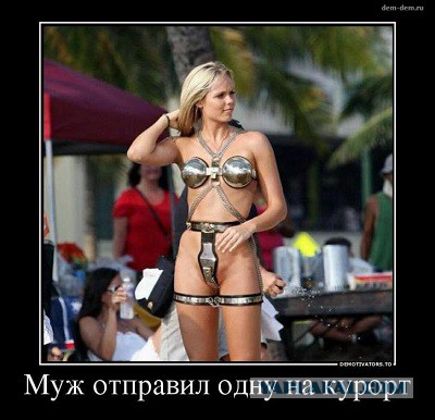 17-летняя кировчанка забеременела в бассейне