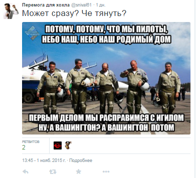 10 политических картинок часть 17