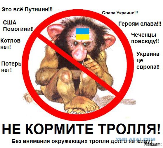 Теракт во Франции - кому это выгодно?