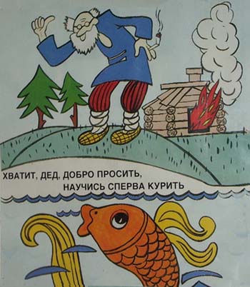 КНИГИ. Прикольные книжки. Библиотека
