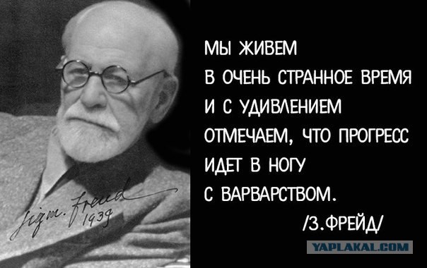 Разное на субботу