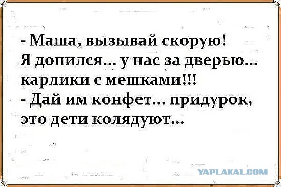 Wargaming 29