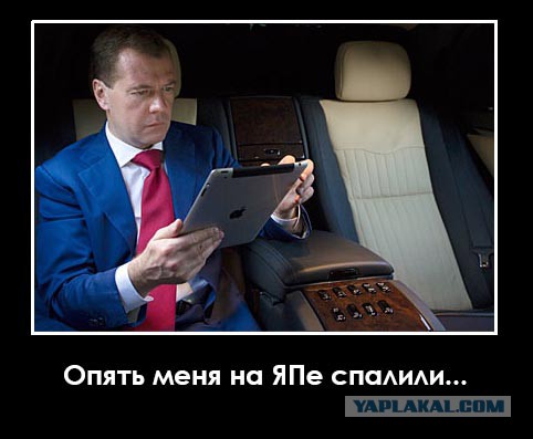 Пожабим Димона