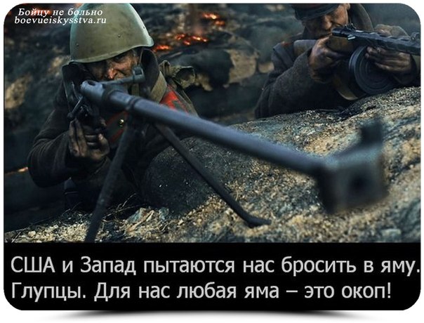 Немного юмора, заимствованного из сети