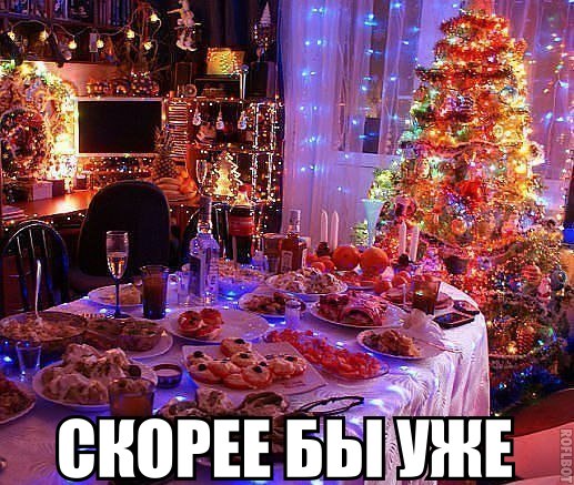 Подборка прикольных картинок