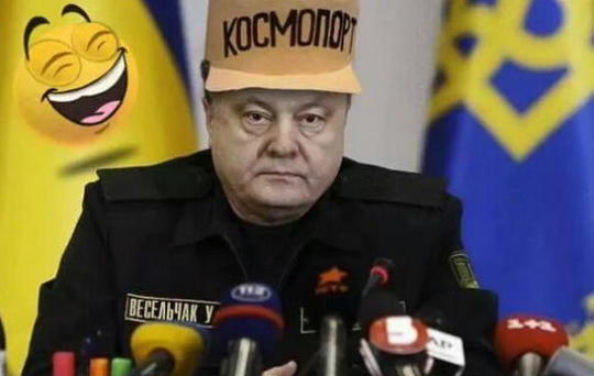 Кто такие украинцы?
