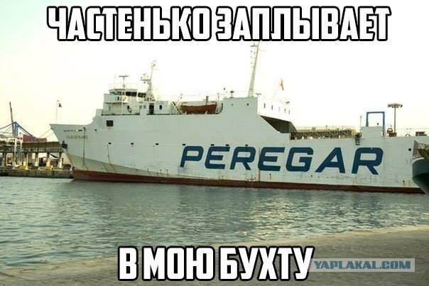 Забавные картинки из Сети