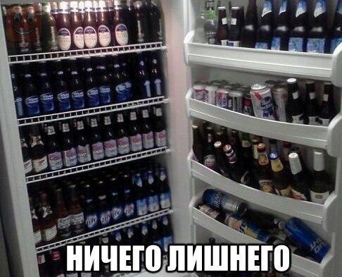 Пучок смешных картинок