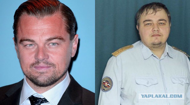 Бывают в жизни совпадения