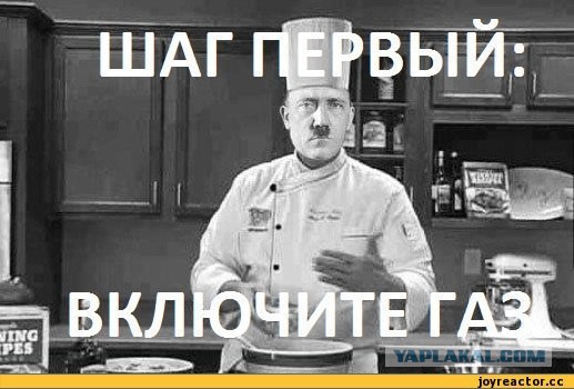 Обама назвал себя и всех американцев евреями