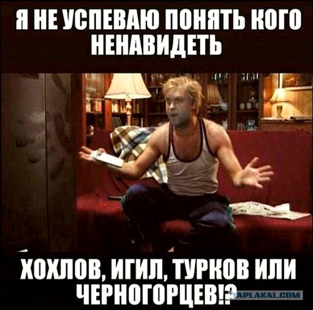 Четыре истребителя Су-35С переброшены в Сирию