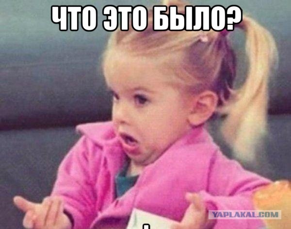 Артистизм это - оно!