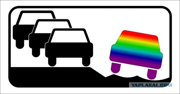 ВС РФ разрешил не уступать дорогу движущимся по обочине машинам