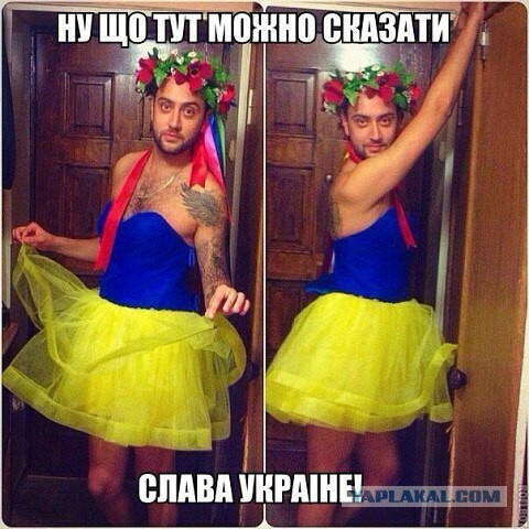 Люди из социальных сетей