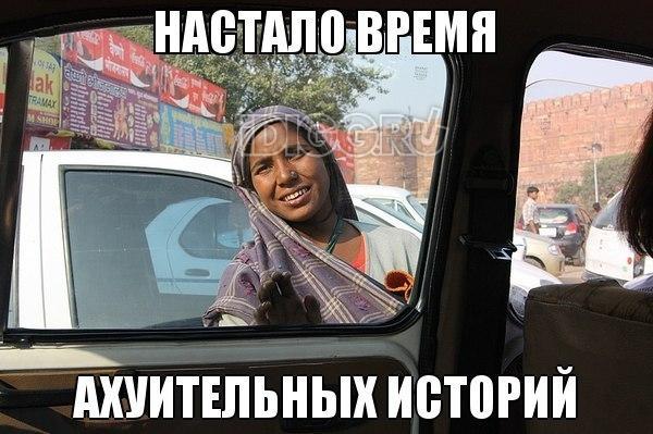 Невеста с тещей бьют жениха