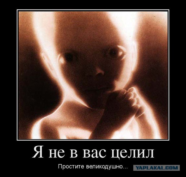 Метеорит в Челябинске, взрыв, самолет, ракета, НЛО или что?