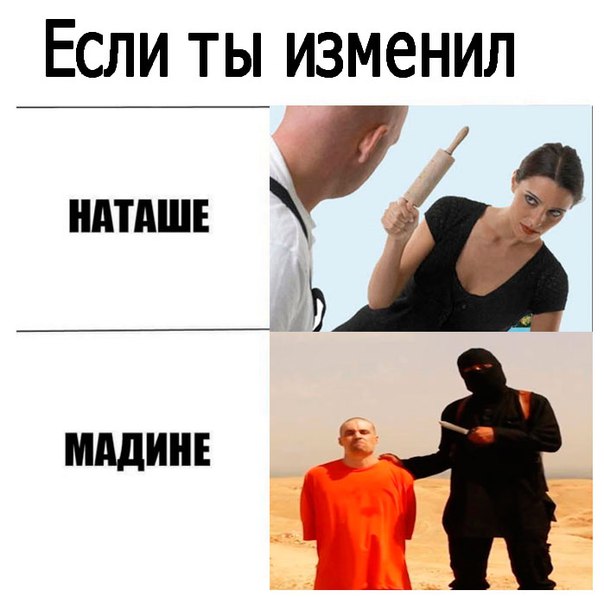 Подборка интересных и веселых картинок