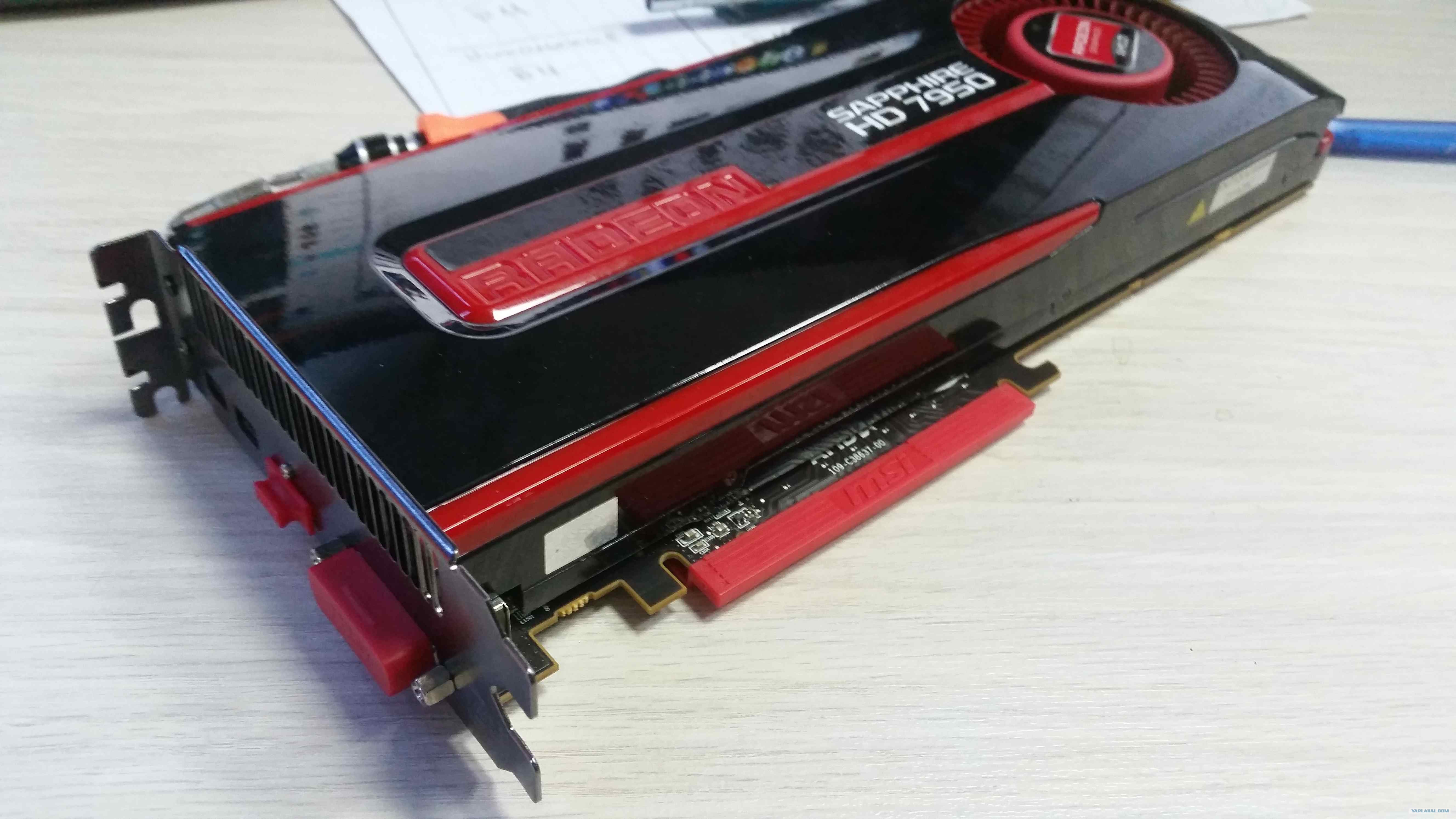 Amd 7900 series. AMD Radeon hd7900 3gb.