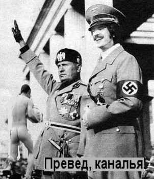 Фотожаба: мужик с арбузом