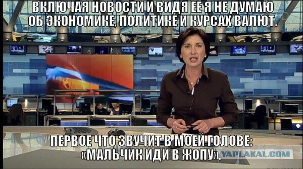 Смешные комментарии из социальных сетей 02.09.2016