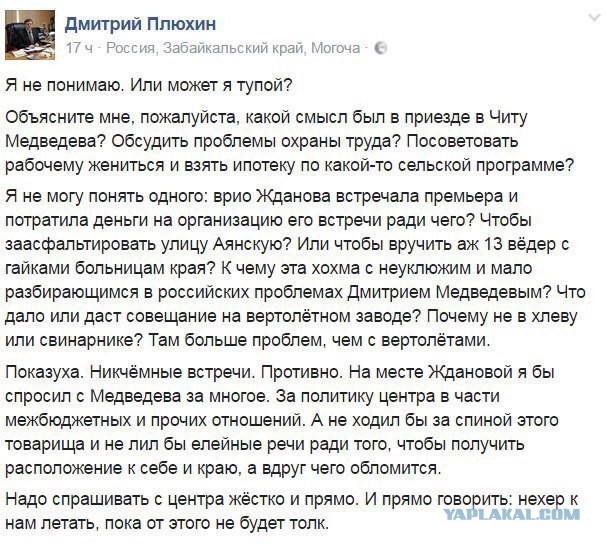 Порция картинок из сети