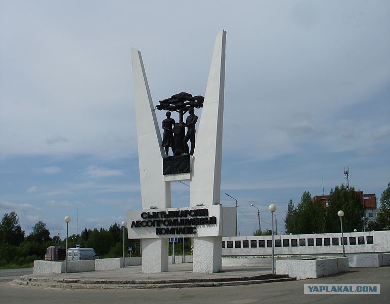 Достопримечательности эжвы