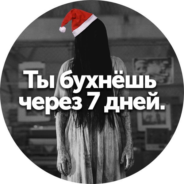 Забавные картинки вразнобой