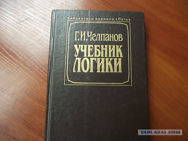 От тайги до Британских морей: Почему все-таки красные победили белых?