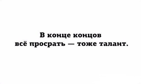Подборка интересных и веселых картинок